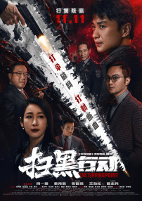 斯嘉丽裸乳照无奶罩视频